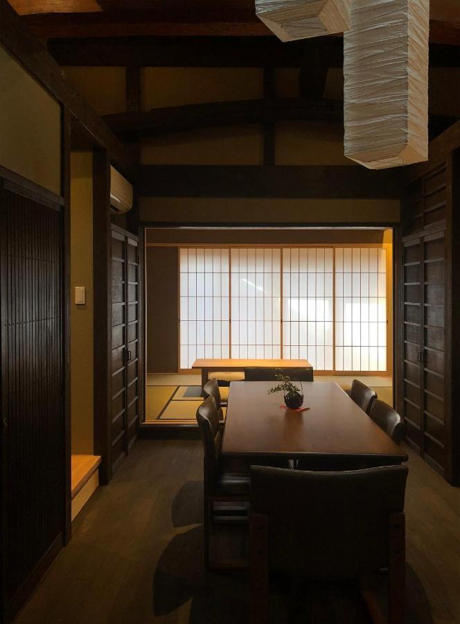 Villa Miun Kinkaku-ji Kyōto Camera foto