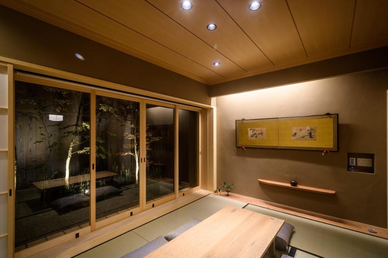 Villa Miun Kinkaku-ji Kyōto Camera foto